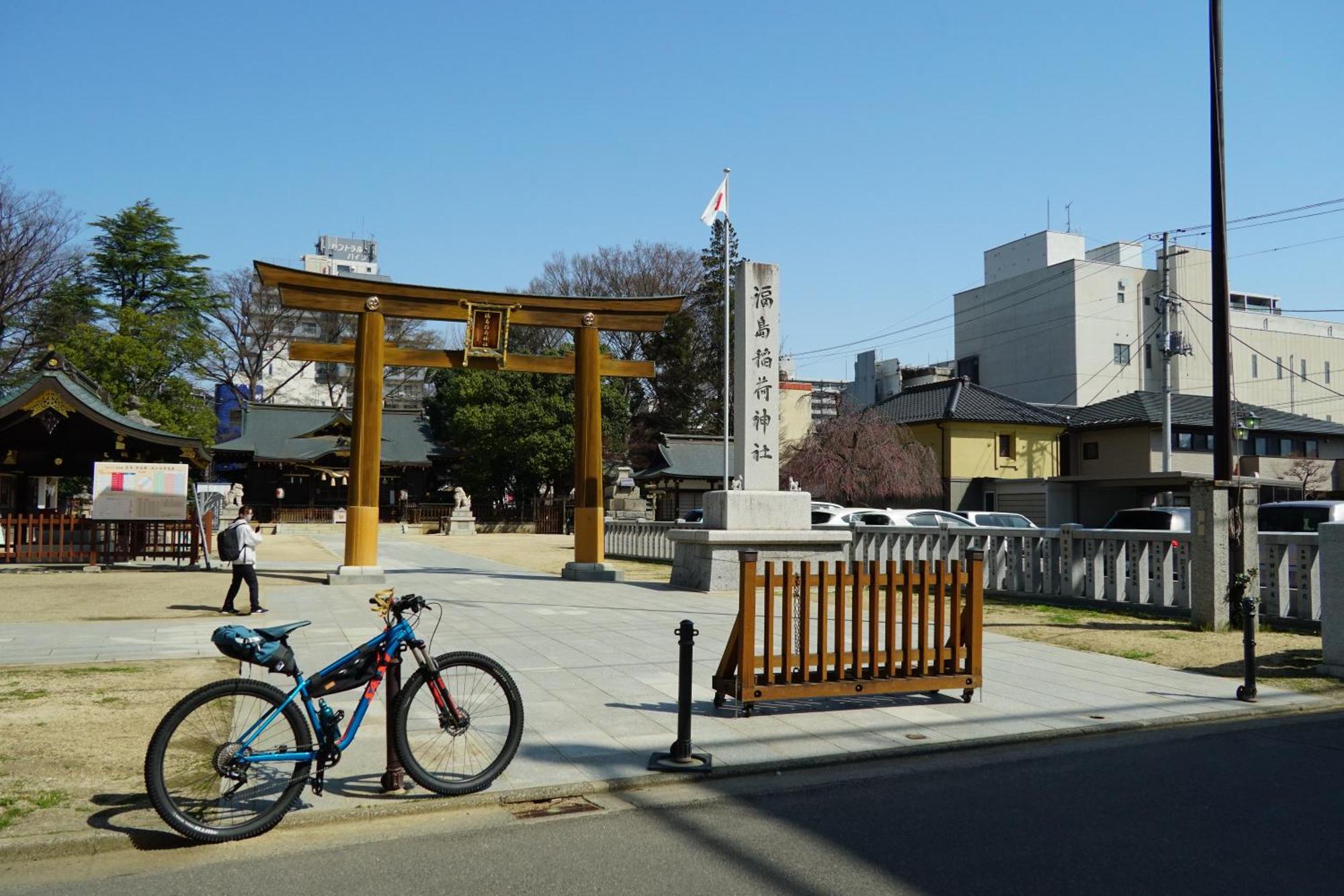La Union ゲストハウス 福島市